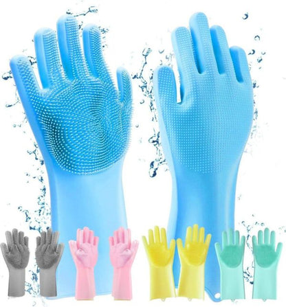 Bakra Eid Gloves PACK OF 2_Silicone Washing Gloves